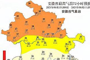 新利体育在线登陆截图3