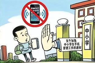 雷竞技比赛推荐截图1